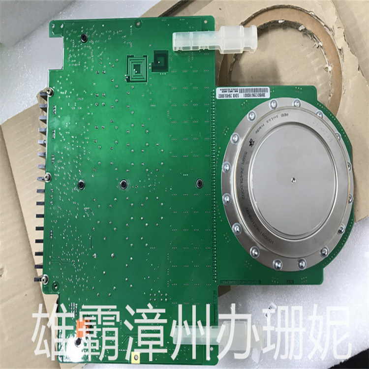 ABB 5SHX2645L0002/3HB012961R0001  IGCTmk 