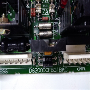 DS200DCFBG1BKC模块备件产品质量