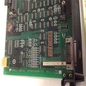 DF9200658-C0-485459模块备件产品颜色 
