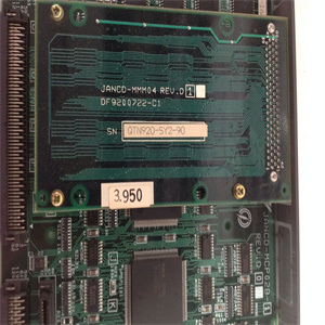 DF9200722-C1-485523模块备件产品颜色 