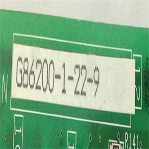 DF9202142-DON-485463模块备件产品颜色 