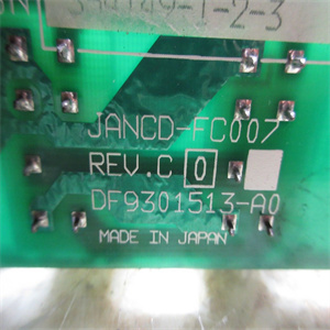 JANCD-FC007-486909模块备件产品颜色 
