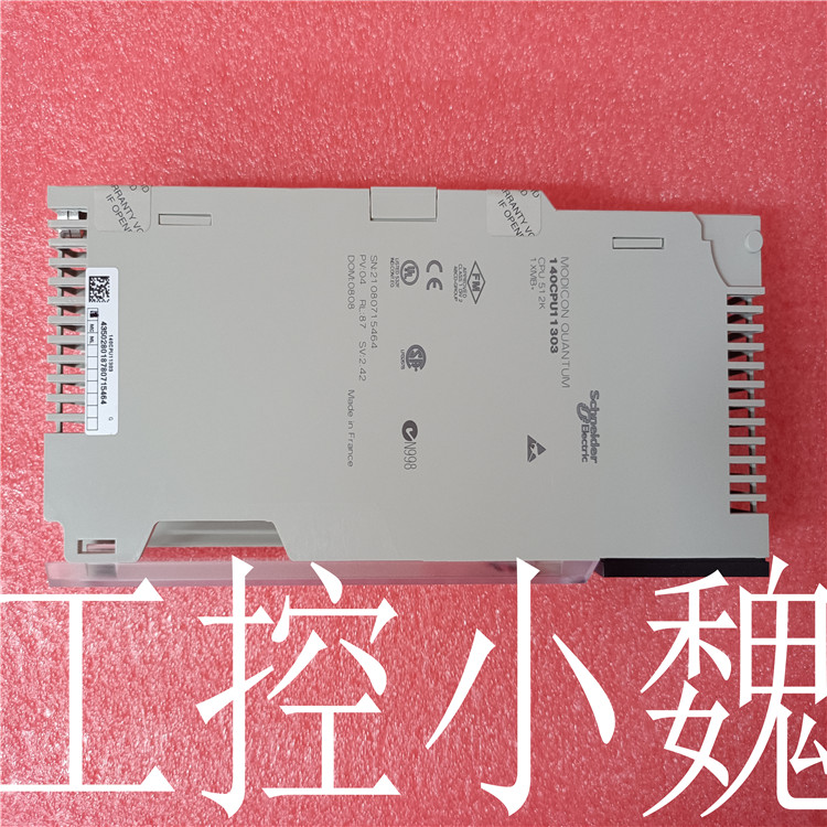MPAI-A4450SM34B作原理 是什么 参数 制造及特点 