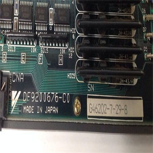 DF900676-C0-485315模块备件使用说明 