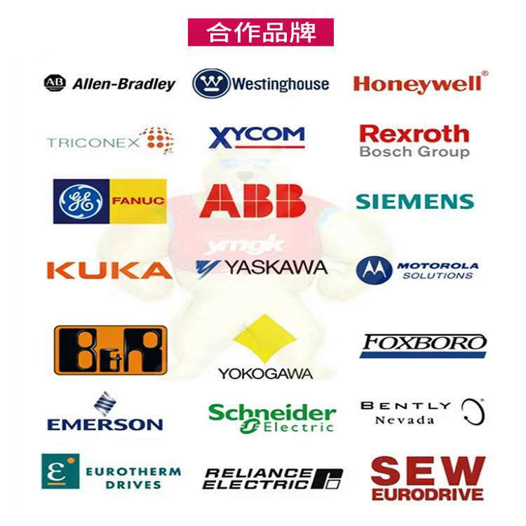 ABB    5SHY3545L0009 3BHB013085R0001     关断阶段呈现晶体管的特性 
