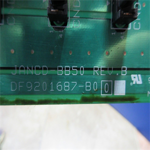 JANCD-BB50-486963模块备件使用授权 