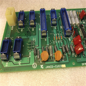 JANCD-CU03-486198模块备件使用过程 