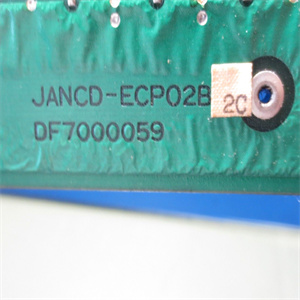 JANCD-ECP02B2C-487007模块备件使用过程 