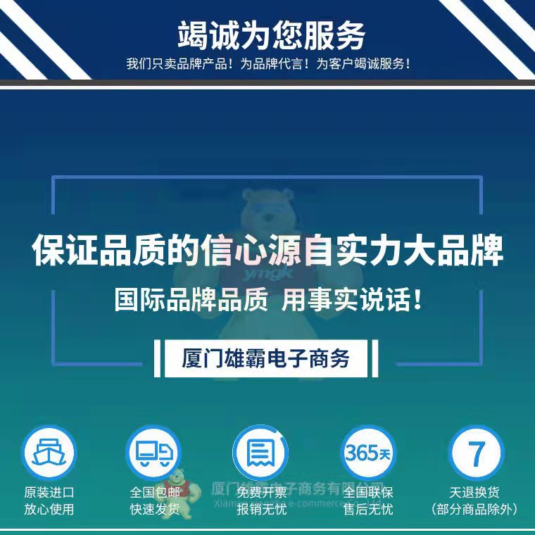 ABB 3BHB020720R0002 5SHY3545L0016变频器模块备件
