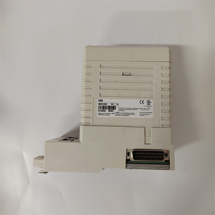 CI867 3BSE043661R1