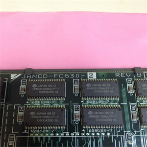 JANCD-FC630-485492模块备件参数说明 