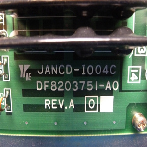 JANCD-JIF10-485099模块备件使用进展 