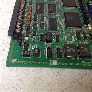 JANCD-MEW02-485410模块备件使用进展 