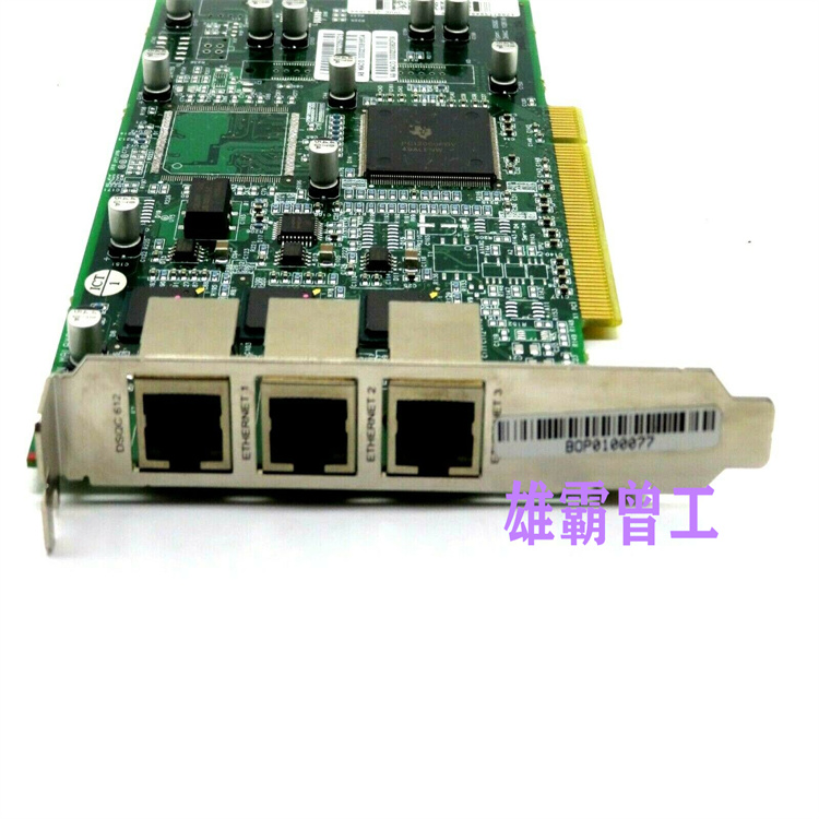 ABB 3HAC026289-001/DSQC626A控制器单元模块