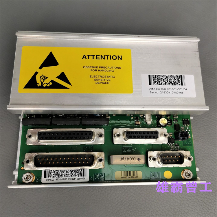 ABB 3HAC031851-001模块控制器