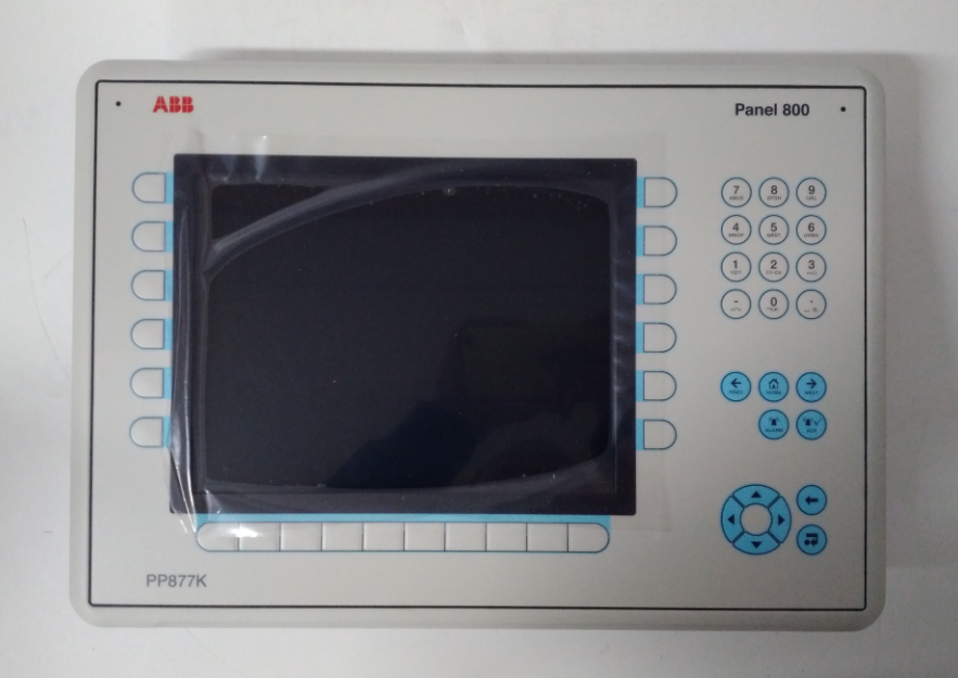 ABB PP875标准7