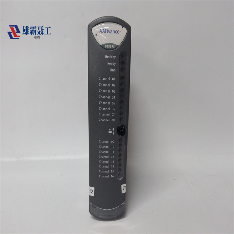 T9432 ICS TRIPLEX 模块处理器