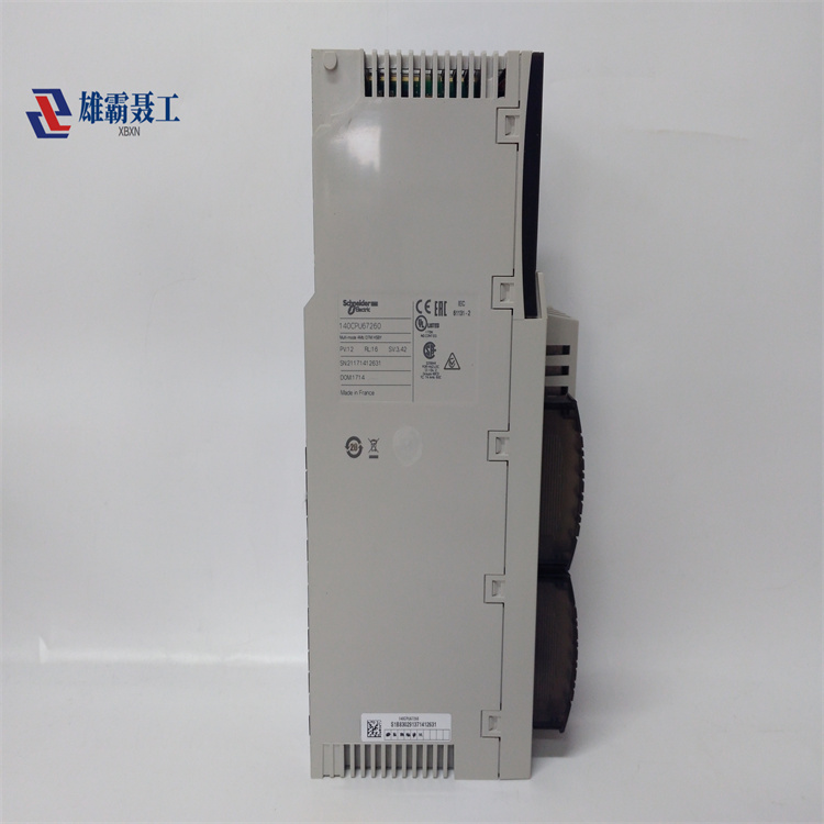 140CPU6726 施耐德 CPU处理器