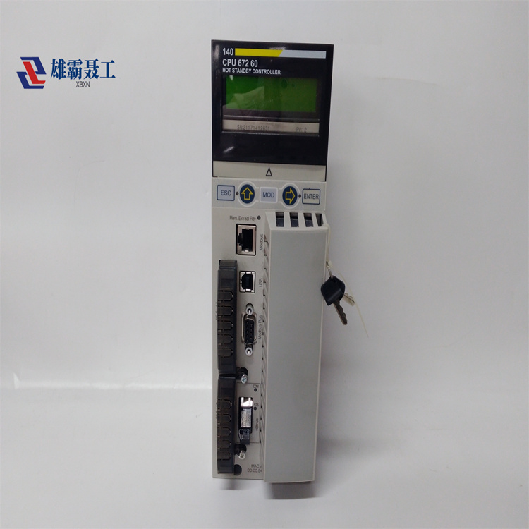 140CPU6726 施耐德 CPU处理器