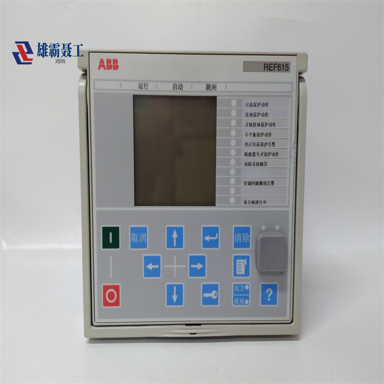 REF615C-D HCFCACABANB2BAN1XD  ABB  冗余热备元件 