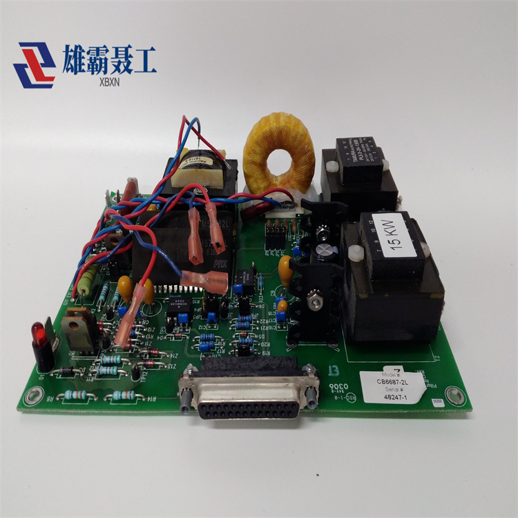 PILLAR CB6687-2L 系统模块