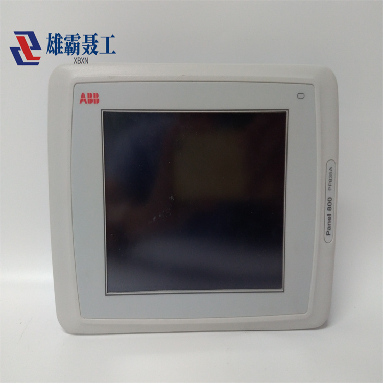 PP835A 3BSE042234R2   ABB 模块 卡件 