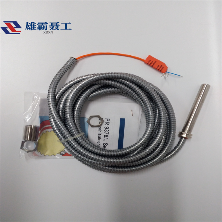 EPRO振动传感器PR9376/010-011