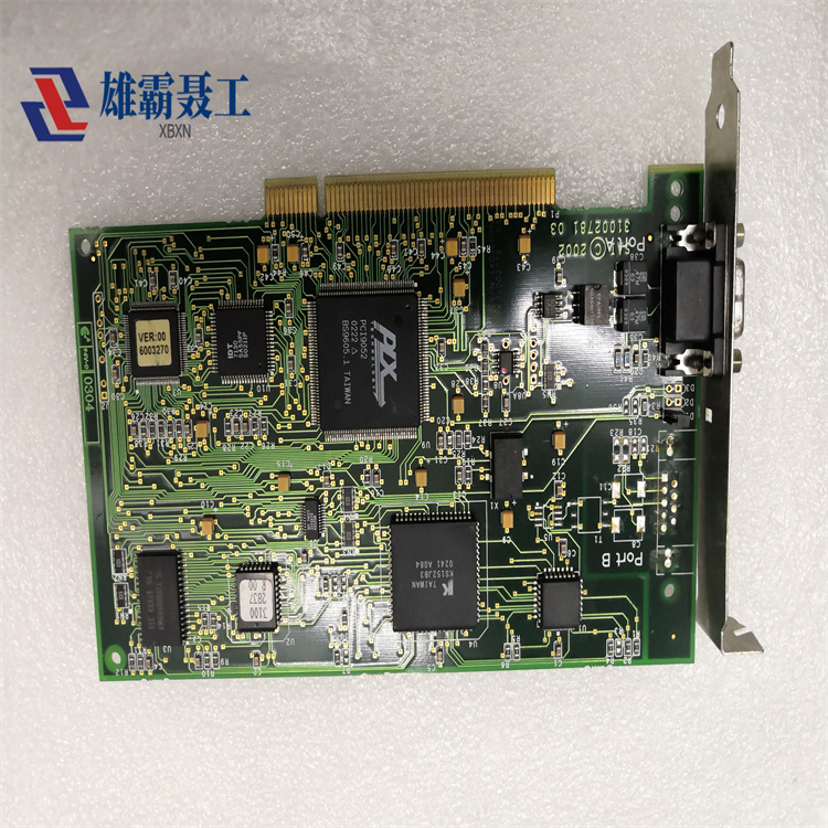 416NHM30030.20200826_115127 CUP模块