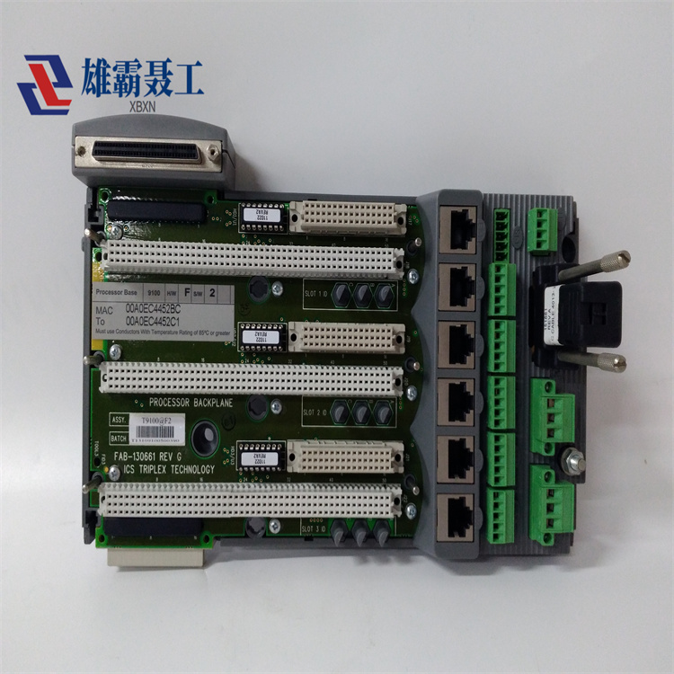 9100 ICS TRIPLEX