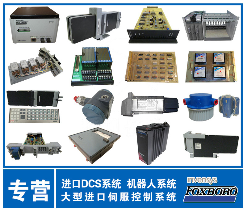 S20330-SRS自动化备件正品质保实货