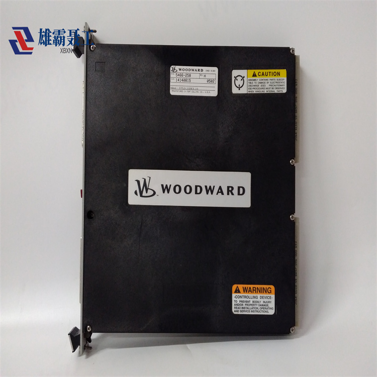5466-258 Woodward伍德沃德 模块