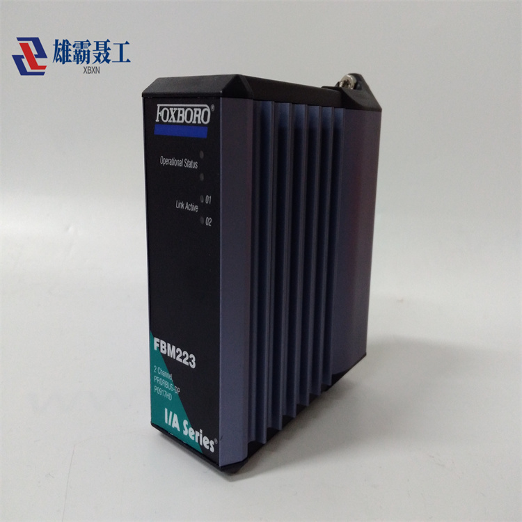 FBM223 P0917HD FOXBORO 进口模块