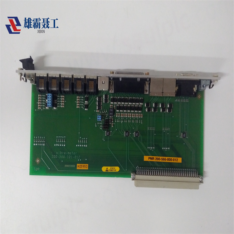 200-566-000-012 200-566-101-012 灼华VIBRO-METER 振动传感器 