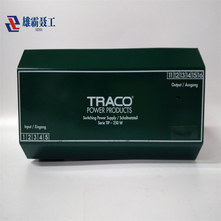 T1032-07C HIER466688P111 ABB 模块