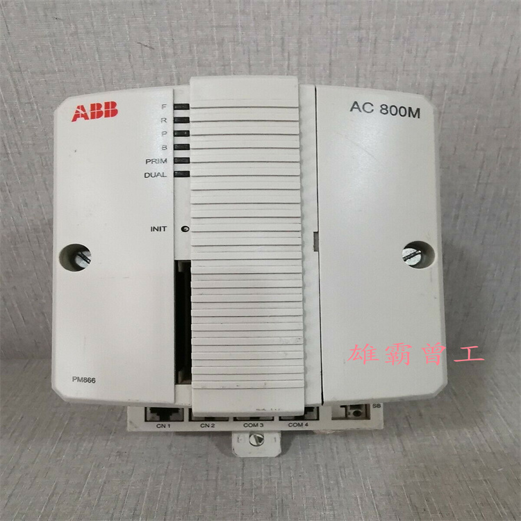 ABB PTB810K01控制器处理器单元 
