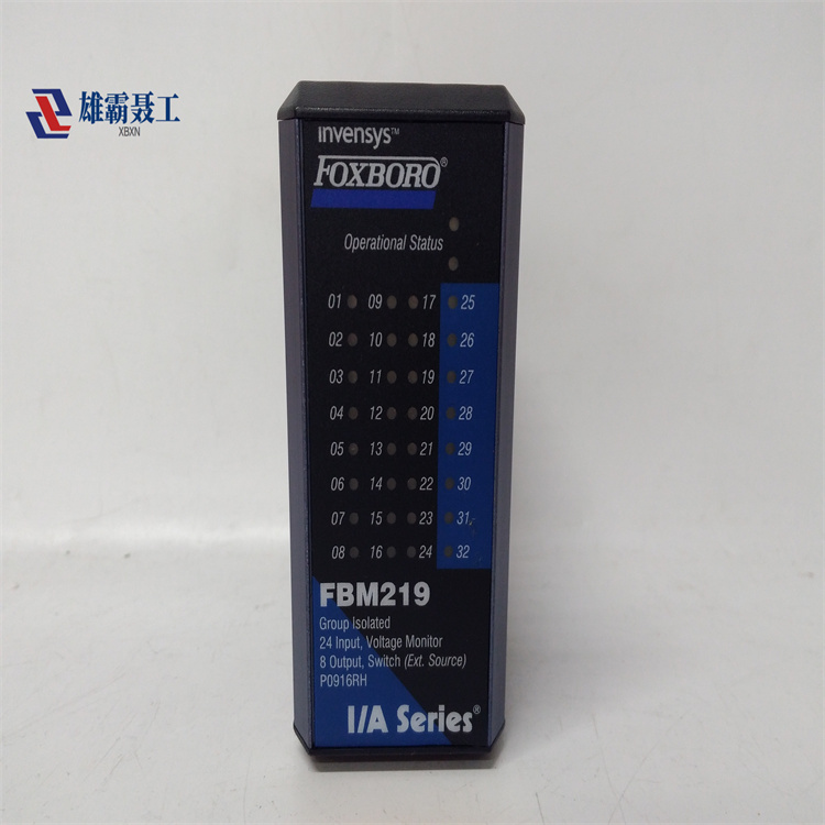 FBM219 进口模块FOXBORO