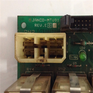 JANCD-MTV01-486891模塊備件使用區(qū)域 