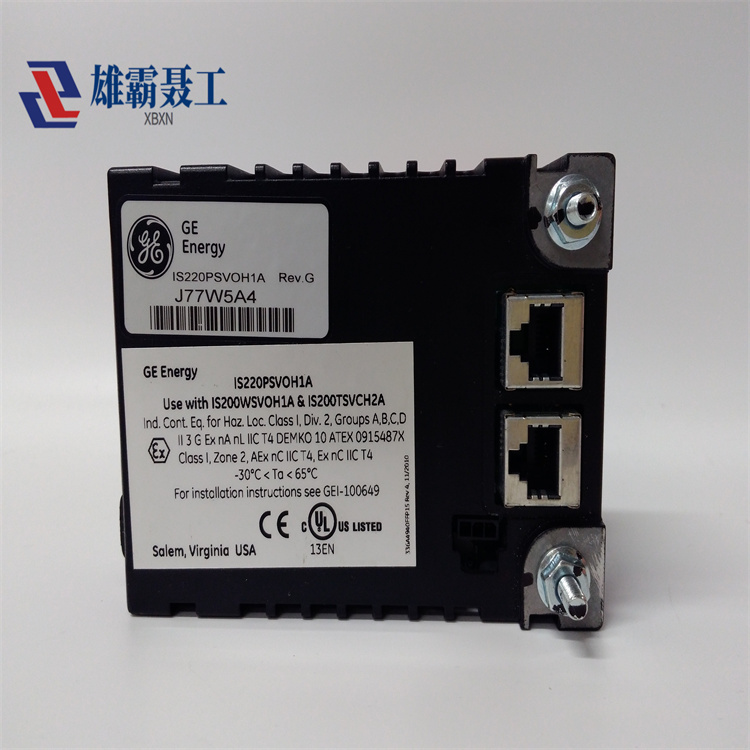 IS220PSVOH1A 美国GE通用电气 模块 