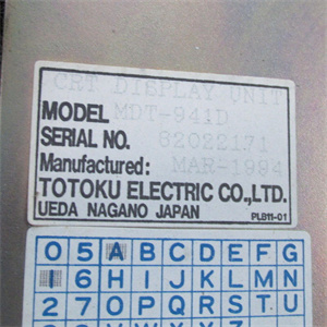 JANCD-SR21-487208模塊備件使用書 