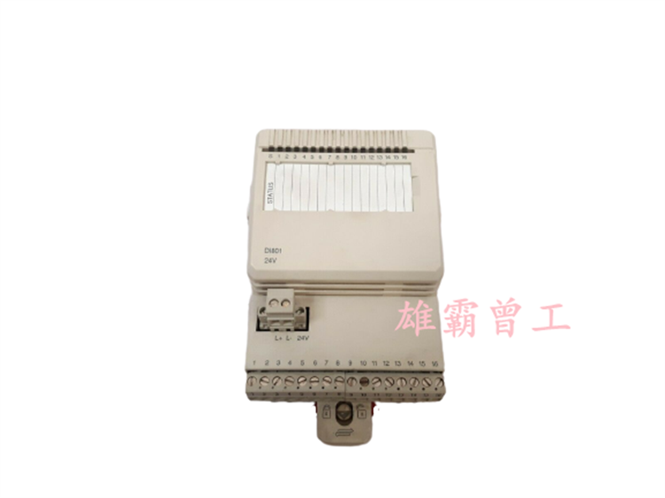 ABB DI801 3BSE020508R1数字输入模块 
