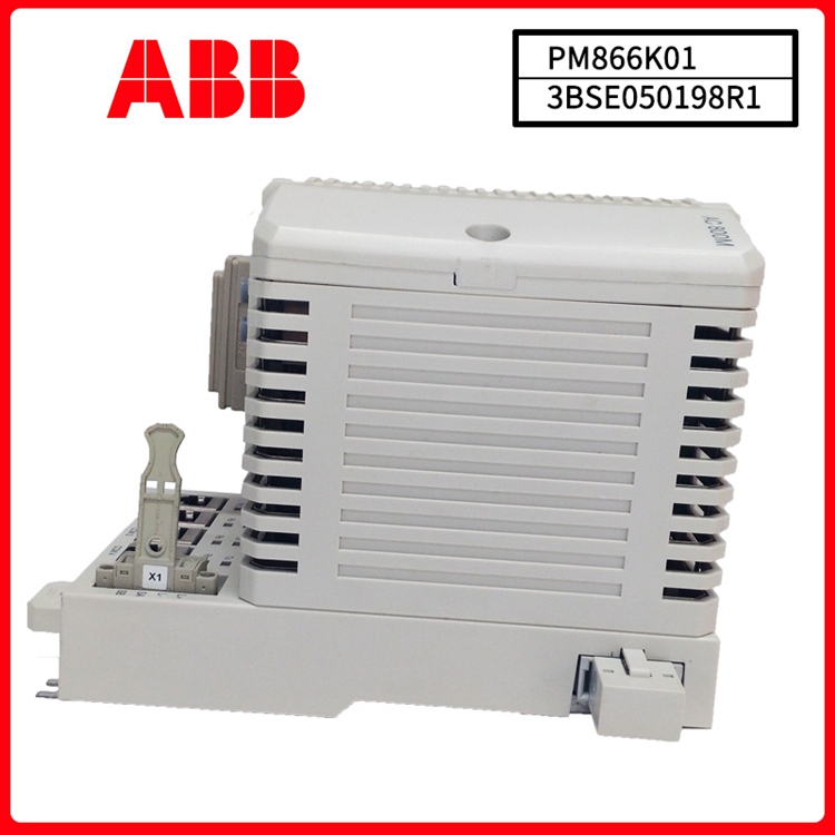 PM866K01 3BSE050198R1应用AC800M控制系统ABB冗余控制器 