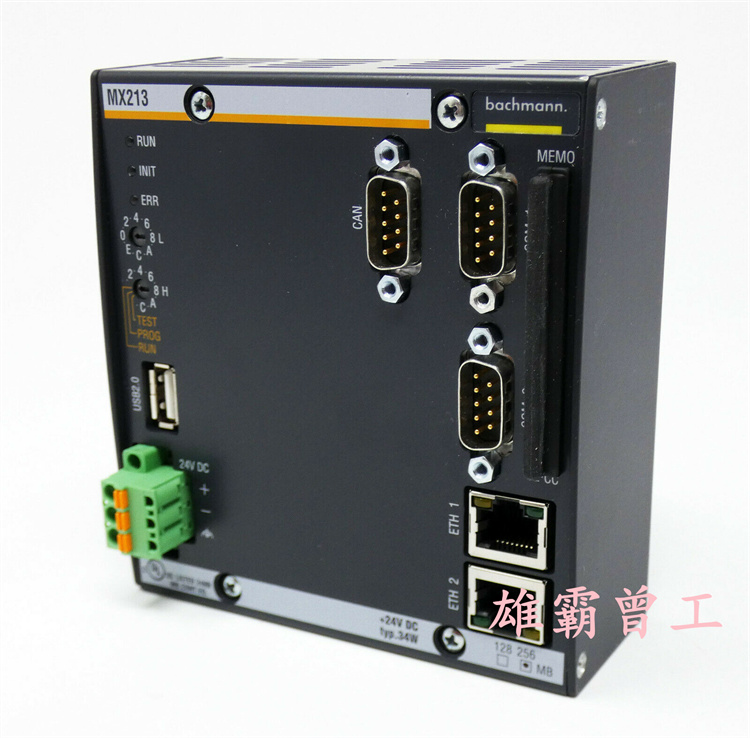 Bachmann MX213 CPU/0处理器模块