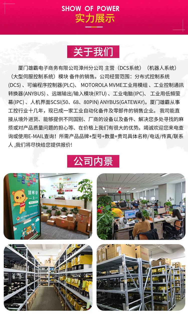 D136-002-005长期现货供应MOOG欢迎下单
