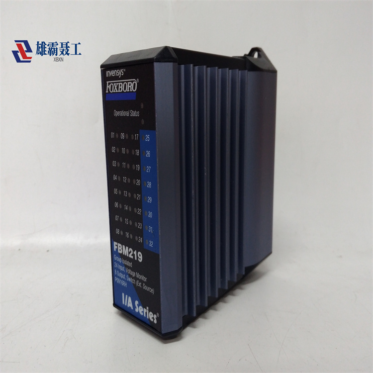FBM219 P0916RH  FOXBORO  系统模块  现货出售 