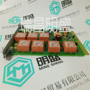 TRICONEX3511模块备件中文说明 
