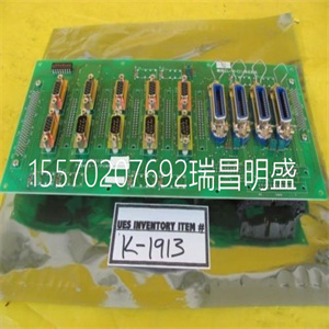 HSK02-01-ES2-AB HSK02 驱动器用于DCS系统 BAUTZ 