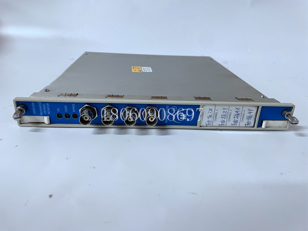 3500/53	133388-01產(chǎn)品質(zhì)量保障 