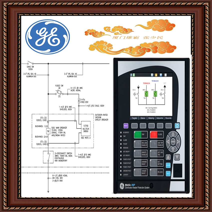 GE MULTLIN 继电保护装置850-EP5NNG5HNNAANGAPBBSENNBN 