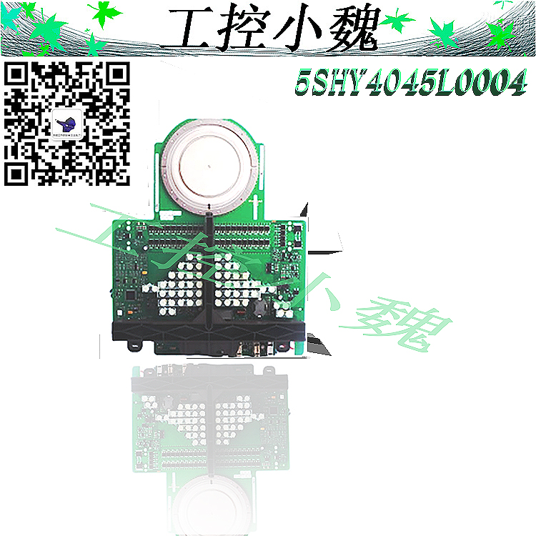 5SHX2645L00043BHL0003市场应用设计原理相关流程 