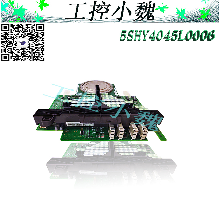 3BH5SHY3545L00143BHE023784处理方式有什么不同有什么好处 